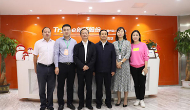 长沙市市长胡忠雄调研hth会体会体育旗下搜农坊：为双11农产品销售代言