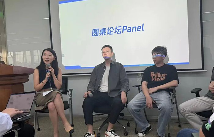hth会体会体育研发负责人受邀参加“企业微信广告场景共创沙龙”，分享“获客助手”链路实践案例