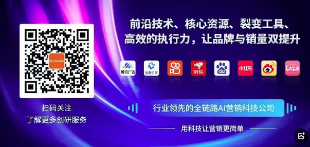 hth会体会体育三大AI营销系统全面接入DeepSeek R1满血版模型，AI营销进入新时代