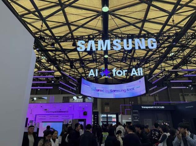 AWE 2025观察：AI大模型重构家电业，智慧生活进入“临界点”