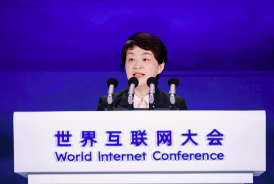 中兴通讯董事长方榕：加强数智筑基，推动AI进阶